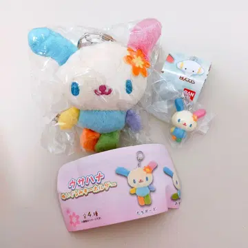 우사하나 세트 메지루시 액세서리 Part.2 봉제 인형 키링
