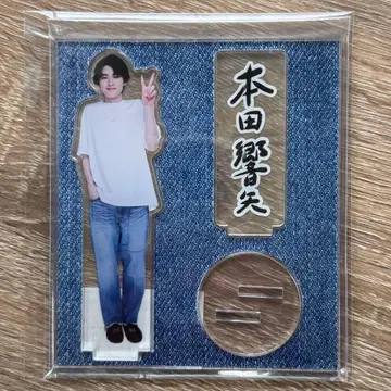 레어템 혼다 쿄야 FC 개설 시 FC 한정판 아크릴 스탠드 A