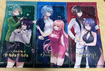 아오기리 고등학교 태피스트리