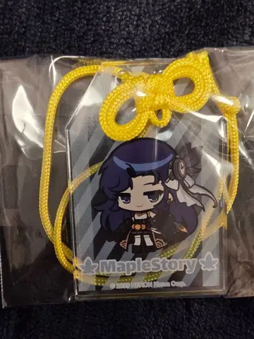 메이플스토리 오마모리 키링 블래스터