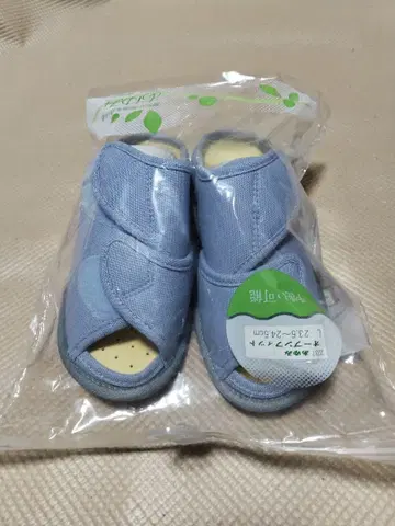 아유미 오픈 핏 L