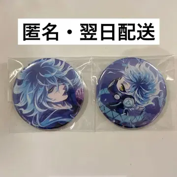 트위스테 기숙사 의류 캔뱃지 이데아 오르토