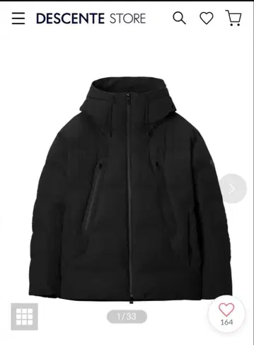 미즈사와 다운 오버 사이즈 마운티니어 24AW 사이즈 L