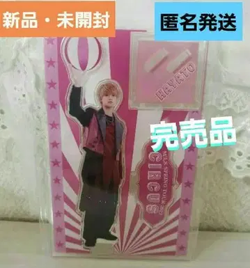 새상품 미개봉 M!LK 2022 CIRCUS 사노 하야토 아크릴 스탠드