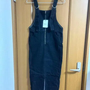 GRL 다크 데님 집업 오버롤