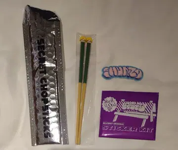 슌토 Secret Chopsticks & 스티커