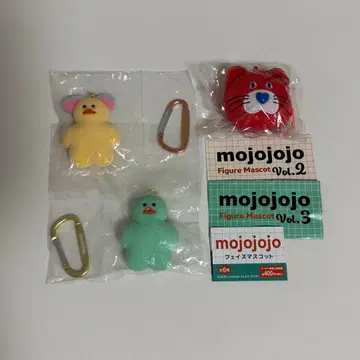 mojojojo 마스코트 키링 페이스 고양이 병아리 Vol.2