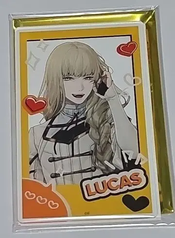 AGF 2025 링 던지기 아쿠카 종원의 비르슈 루카