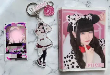 앗토호무 카페 메이드 카페