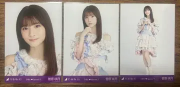 노기자카 생사진 5기생 special 스가와라 사츠키 컴프