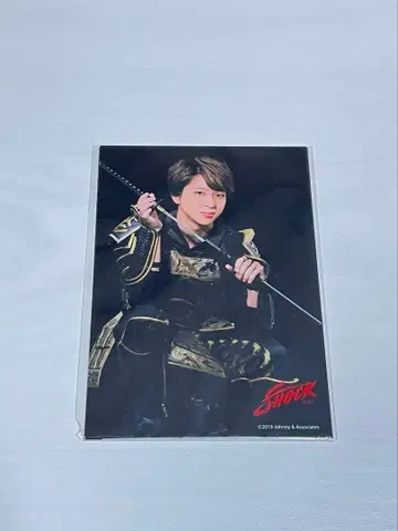 데라니시 타쿠토 Endless SHOCK 사진 세트