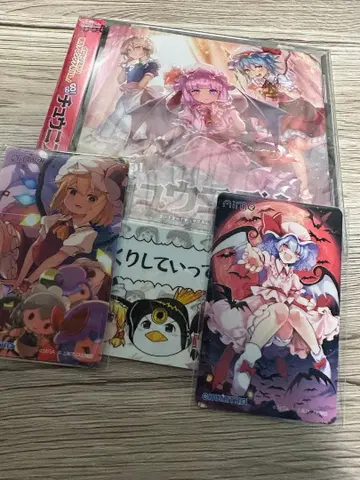 CHUNITHM x 동방 Project Aime 전종+ CD 세트