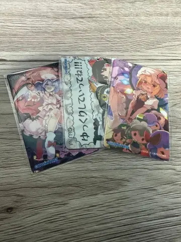 [ 당일 발송 ] CHUNITHM x 동방 Project Aime 전종