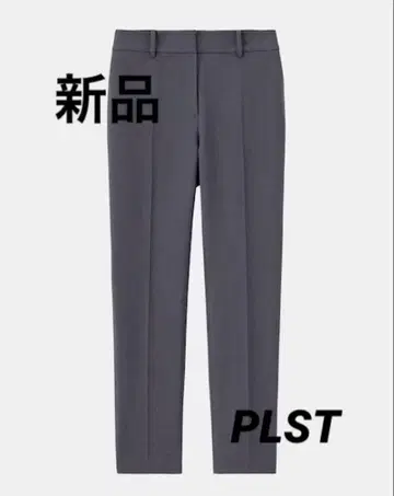 [ 새상품 ] 플라스테 PS 스틱 팬츠 웜 리저브 TALL