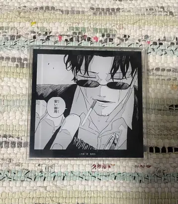 카구라바치 아크릴 코스터 좌촌