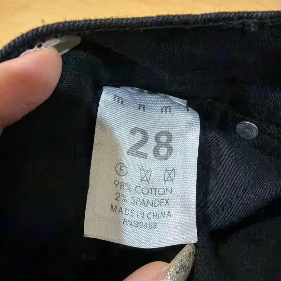 4번째 상품 이미지