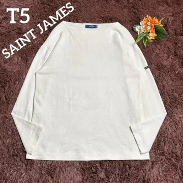 새상품급/세인트 제임스 웨쌍 바스크 셔츠 무지 두꺼운 원단 아이보리 T5