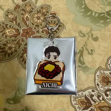 TREASURE 아사히 지역 한정 아크릴 키링 아이치