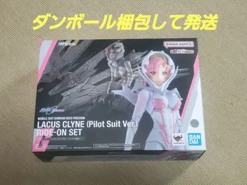 S.H.Figuarts 라크스 클라인 (파이롯트 수트 Ver.)