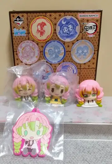 [ 귀멸의 칼날 ] 쵸코놋코 칸로지 미츠리