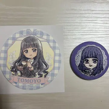 카드캡터 사쿠라 지수 캔뱃지