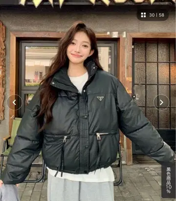 블랙 다운 자켓 후드 부착 (클리닝 완료)