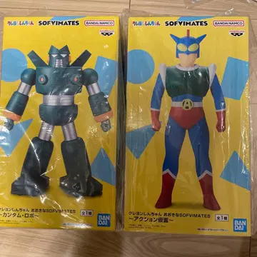 액션 가면 건담 로봇 큰 소프트 비닐