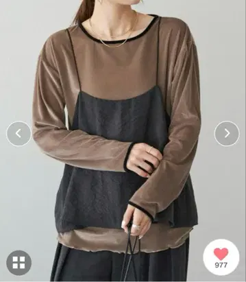 PUAL CE CIN 신상 벨로아 링거 티셔츠 베이지 택 포함 새상품