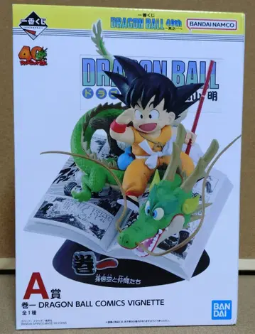 제일복권 드래곤볼 DRAGON BALL 40th ~그~ A상