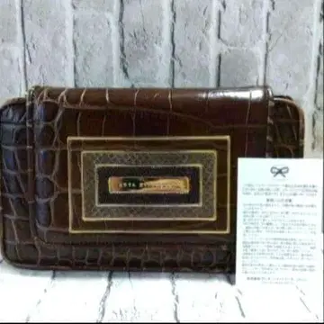 안야 힌드마치 핸드백 체인