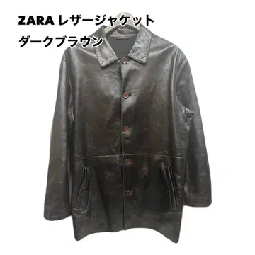 ZARA 천연 가죽 가죽 자켓 다크 브라운 EU XL 42