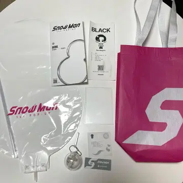 SnowMan 1st POP-UP 방문자 혜택 세트