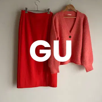 GU 2세트 가디건 x 스커트 오렌지