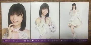 노기자카 생사진 5기생 special 토미사토 리나 컴프