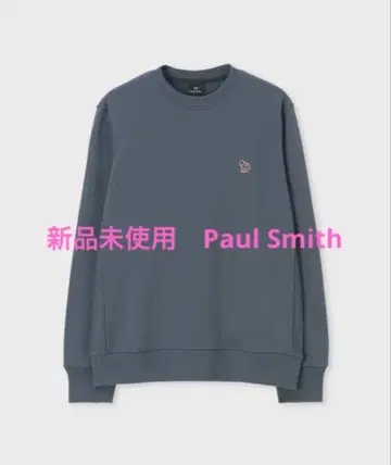 [ 미사용 새상품 ] Paul Smith Zebra 맨투맨