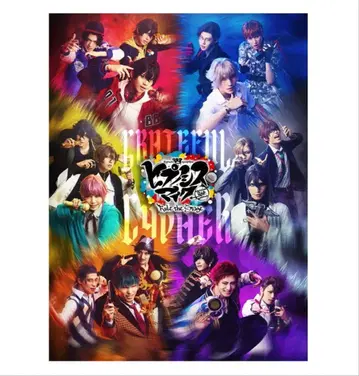 힙스테 Grateful Cypher BluRay