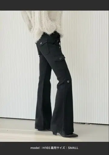 Y2K 슬림핏 카고 데님 부츠컷 UNE MANSION