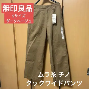 여성용 치노 턱 와이드 팬츠 S 사이즈 다크 베이지