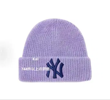 MLB 니트 비니 자수 퍼플 모자