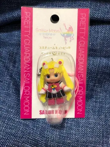 세일러문 코스튬 큐피