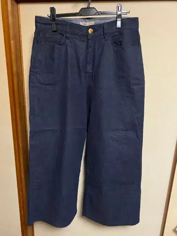 자유구 와이드 데님 팬츠