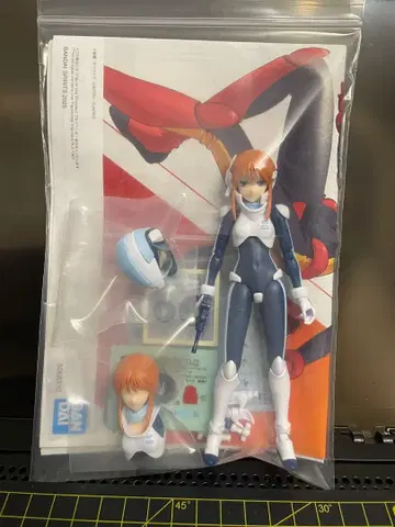 풀투리 조립 완성품 건담베이스 한정판 ver.