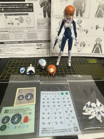 풀투리 조립 완성품 건담베이스 한정판 ver.