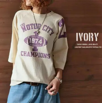 PAOPAO 오리지널 로고 프린트 7부 기장 T셔츠 LL 사이즈