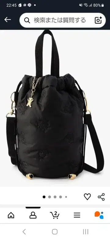 FEILER 블랙 복조리형 숄더백