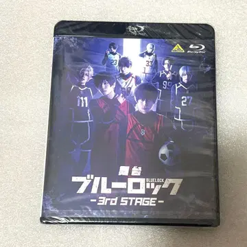 미개봉 무대 블루 록 3rd STAGE Blu-ray