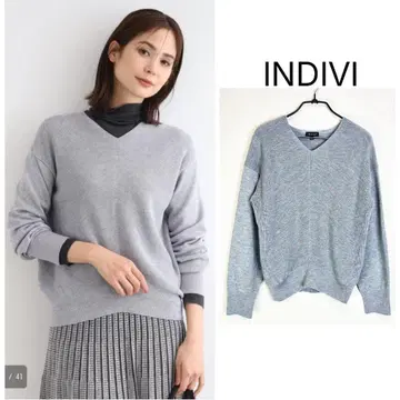 indivi [세탁 가능/일본제/울 혼방] V넥 라메 니트