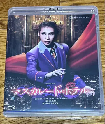 하나구미 극장 드라마시티 공연 미스터리 로망 [가면 호텔]