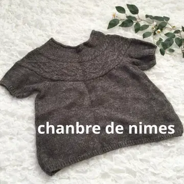 NIMES 다크 브라운 케이블 짜임 반팔 니트 가을/겨울 유행색 포근함