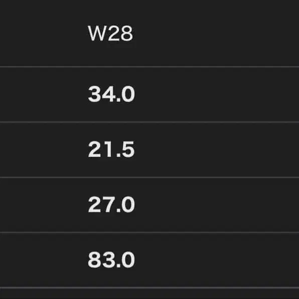 6번째 상품 이미지